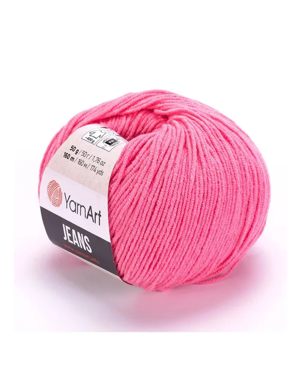 Bestseller - Włóczka Jeans 78 orchidea