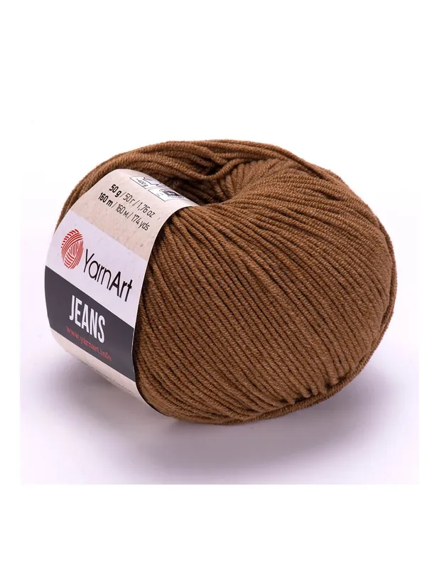 Cena fabryczna | Włóczka Jeans 40 orzechowa